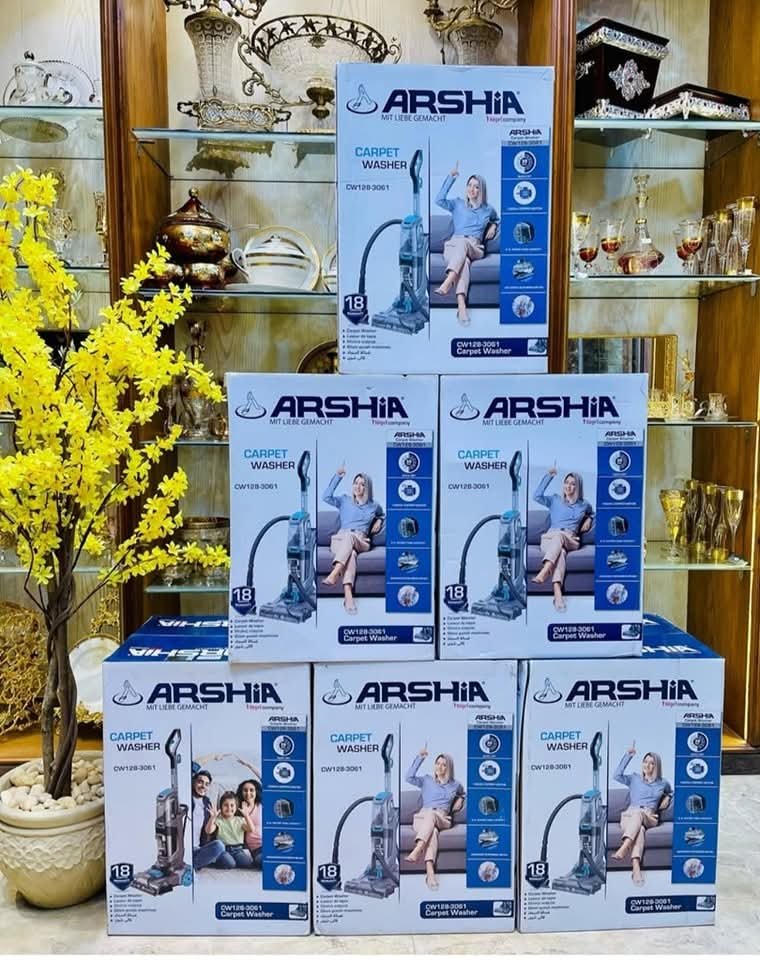 مغسله ارشيا arshia لغسيل وتجفيف السجاد والانتريهات - الصورة 2
