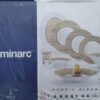 اركوبال اصلي Luminarc