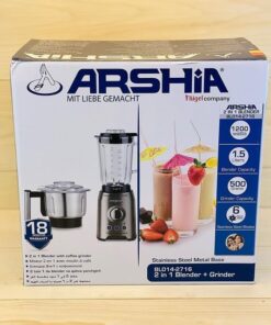 خلاط ارشيا بالمطحنه