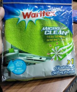 فوطه المنزل من وريتكس