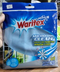 فوطه الزجاج من وريتكس