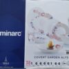 اطقم الاركوبال الفرنسيه Luminarc