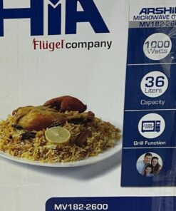 Alternative view of مكرويف وفرن(36 لتر) وقوته عالية (1000 واط