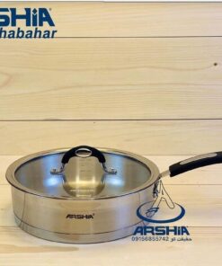 طاسه مقلايه ارشيا 2غطا