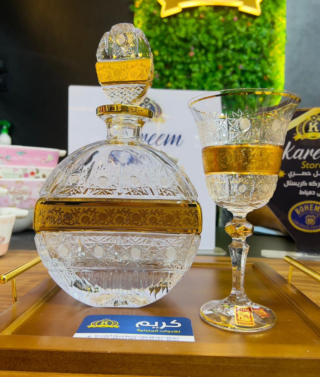 طقم شربات كريستال بوهيمي اصلي