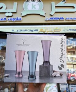 كوبيات مايه