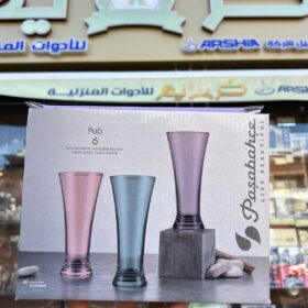 كوبيات مايه