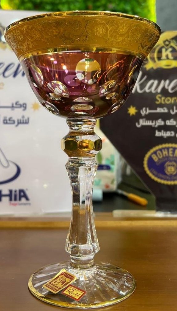 طقم كاسات بوهيمي بالدهب باللون الرنجاني فخامه