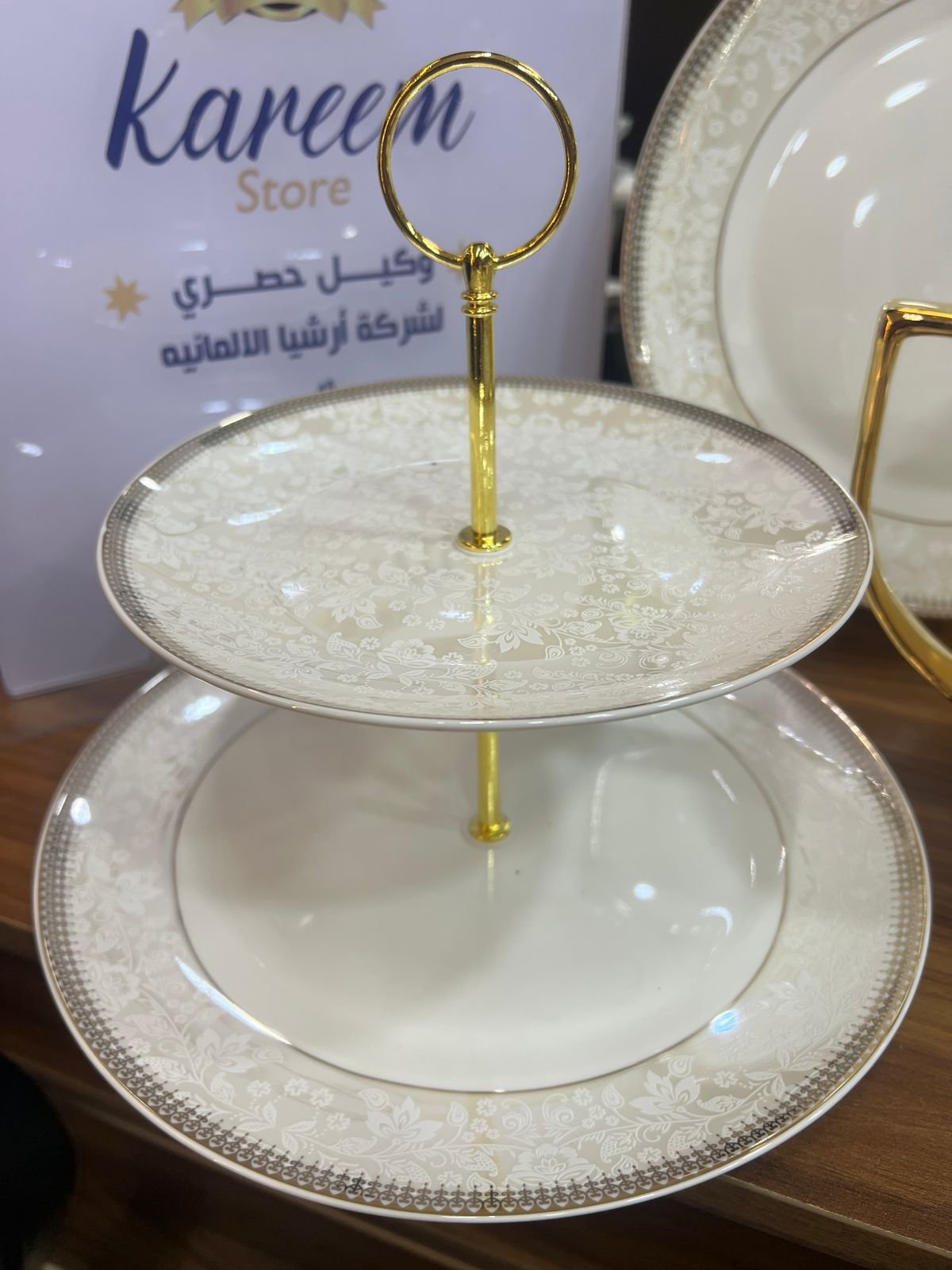 طقم سفره بالكينار الجولد - الصورة 7