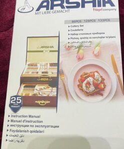 Alternative view of شنطه معالق براند ارشيا الماني اصلي 128 قطعه جولد