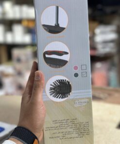 Alternative view of طقم الهامر براند الخلود