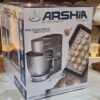 عجان ارشيا 2200w السعه 10لتر
