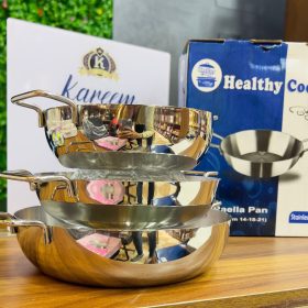 طقم طاسات استنلس الدهان