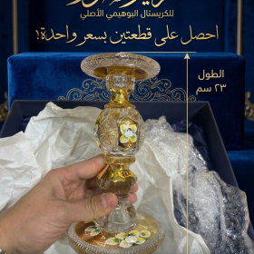 ​💎 طقم شمعدان الكريستال البوهيمي المذهب - قطعة فنية لبيتك 💎