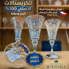 طقم كاسات من الكريستال التشيكي البوهيمي الأصلي