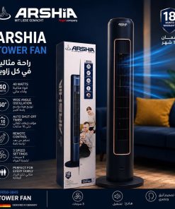 مروحه تاور عموديه ARSHIA  كود، 3845