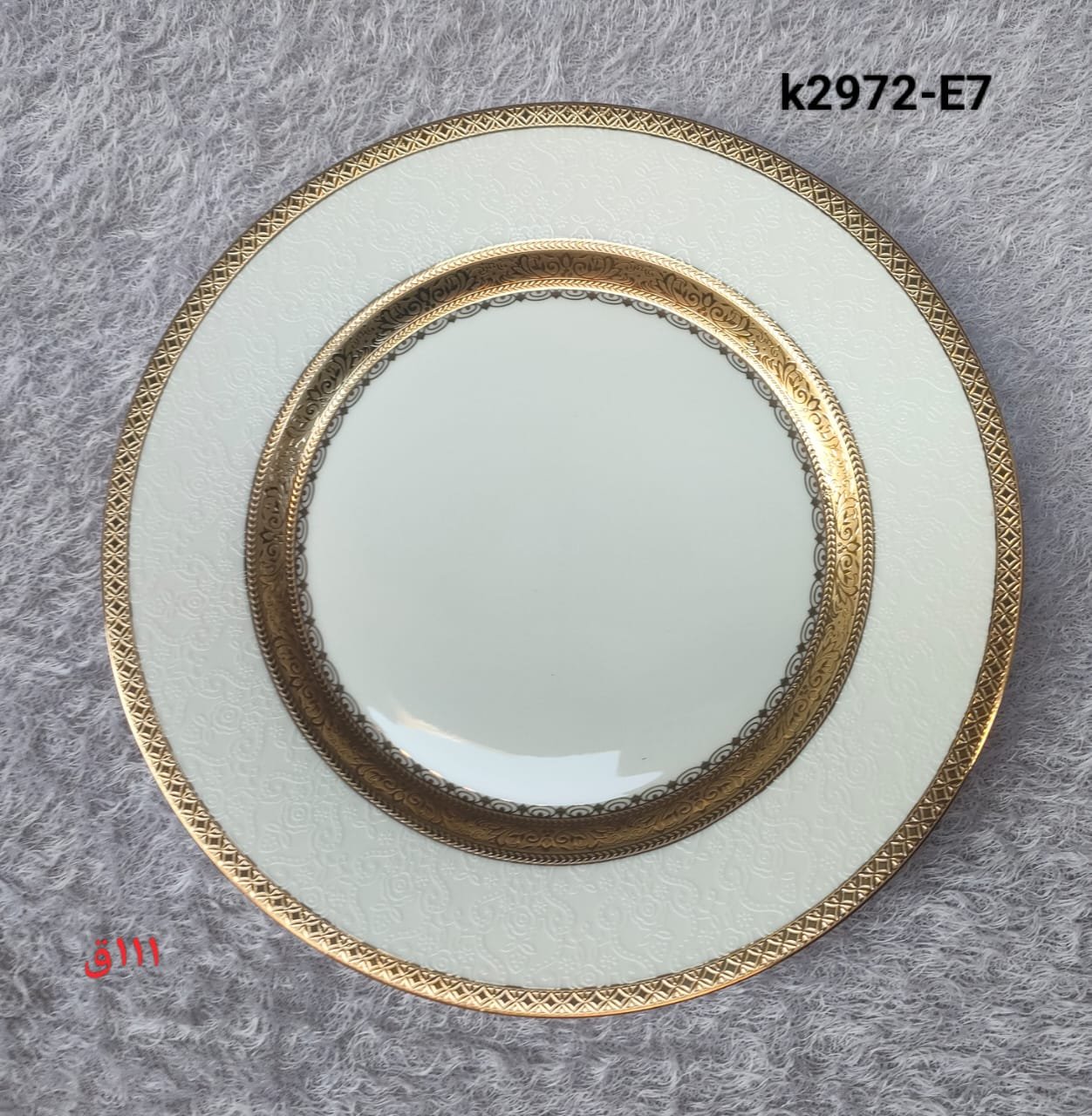 طقم سفره كامل ويمر الماني 111قطعه
كود k2972-E7 - الصورة 4